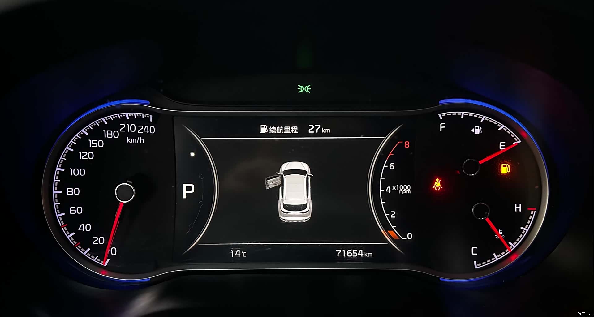 Kia KX5, 2021 16