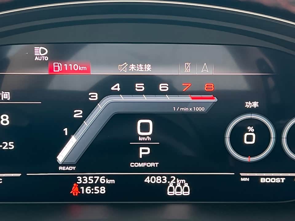 Audi S4 Audi S4
