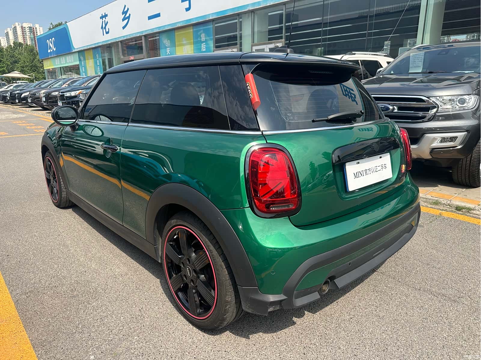 Mini Cooper, 2023 6