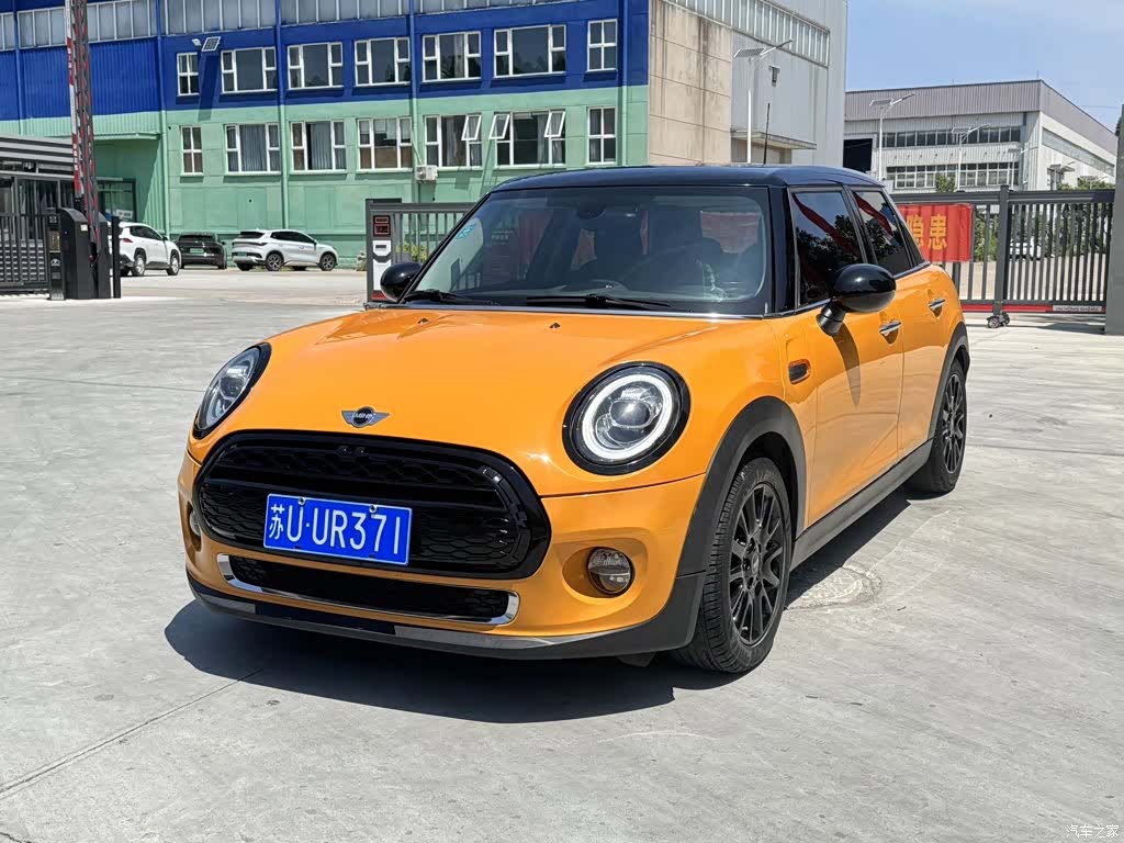 Mini Cooper