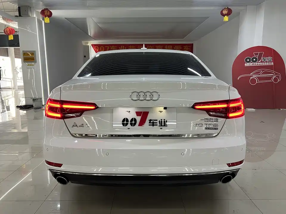 Audi A4L