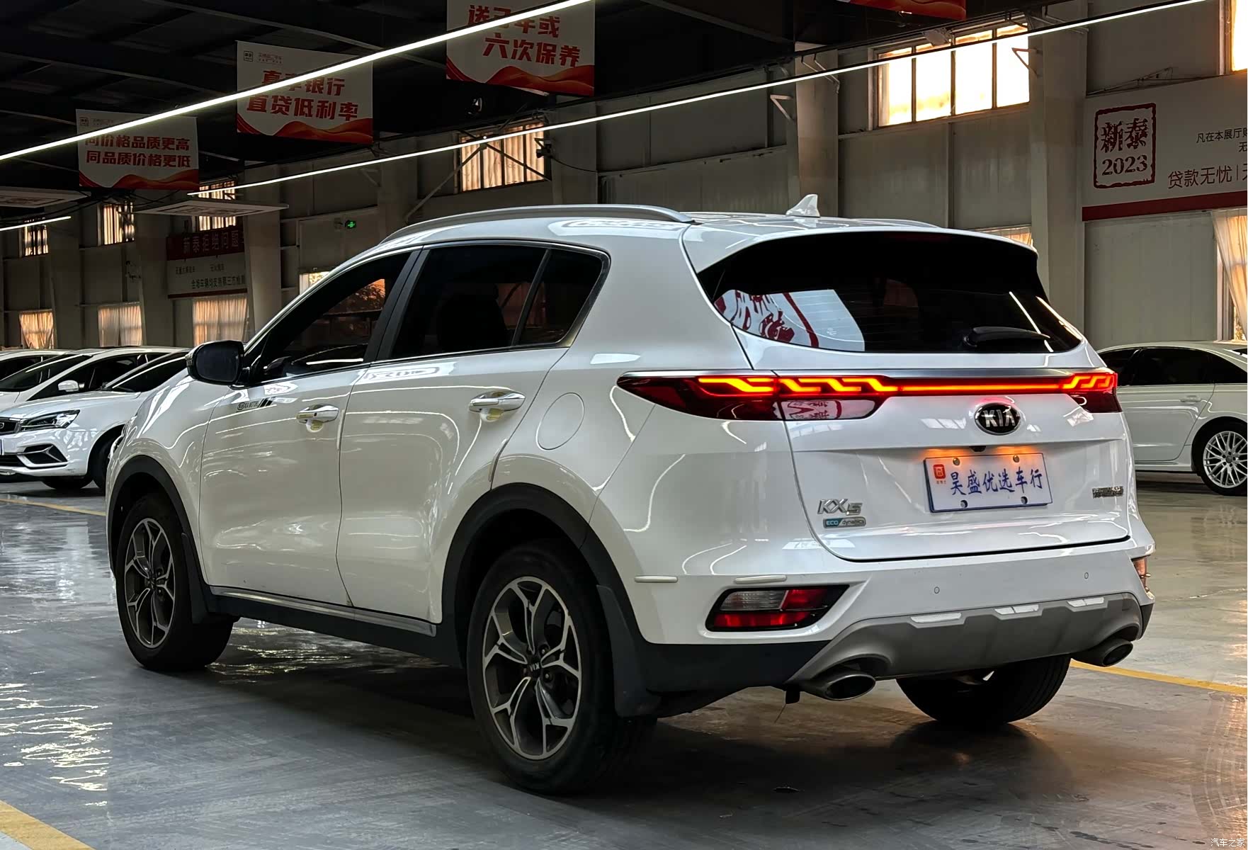 Kia KX5, 2021 7
