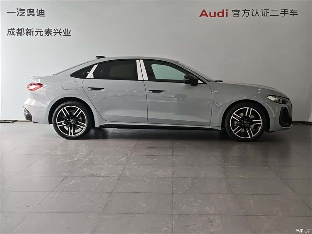 Audi A5, 2026 3