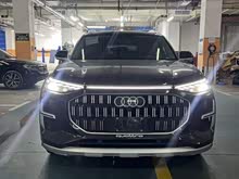 �µ�Q6 2026�� 40 TFSI quattro ������ ������װ 7��