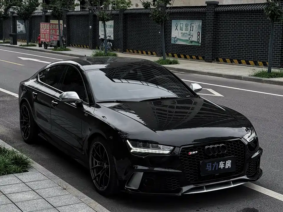 Audi S7
