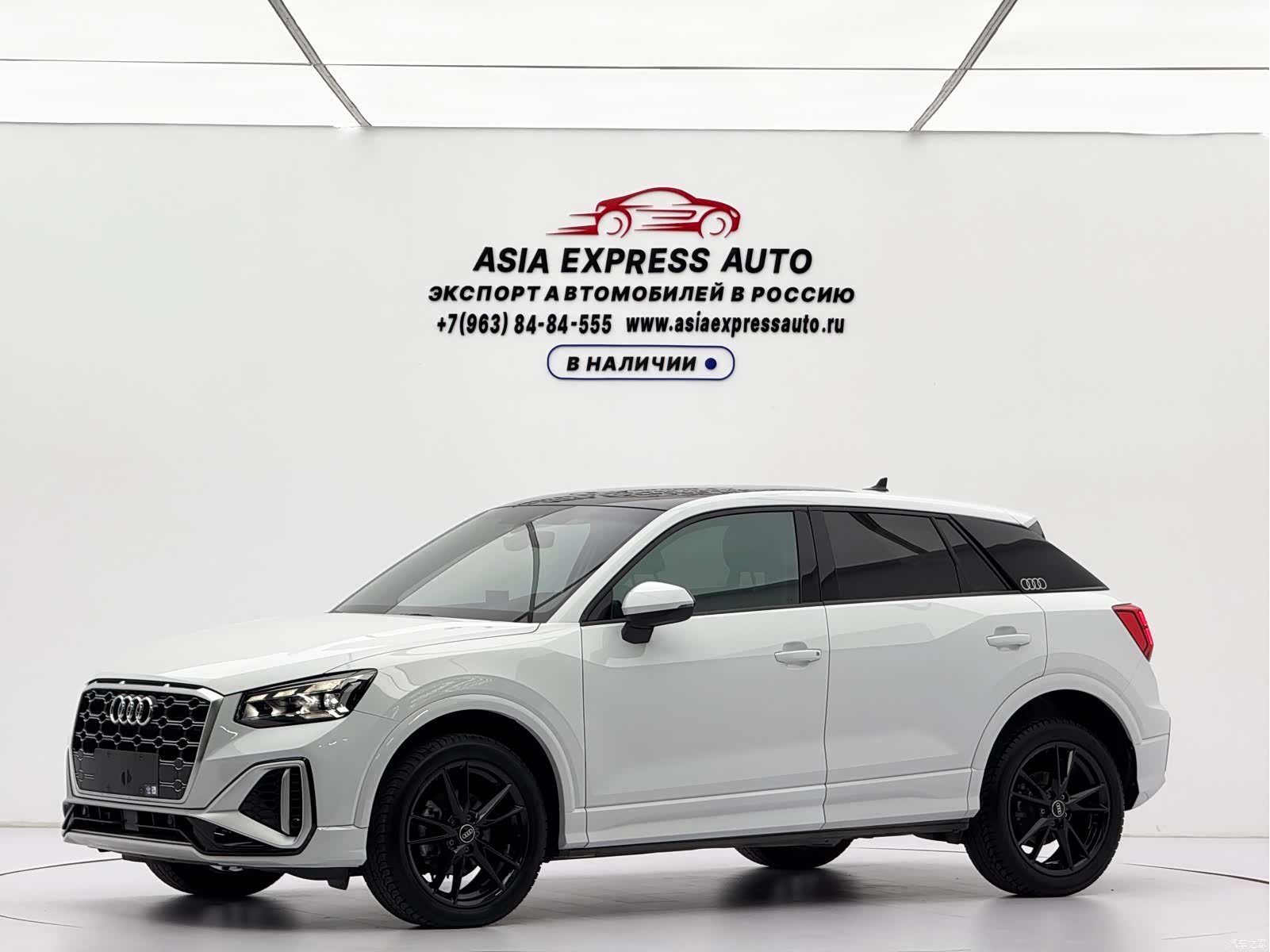 Audi Q2L, 2023 1