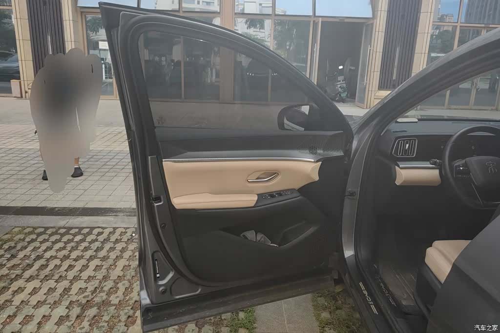 BYD Song, 2024 7