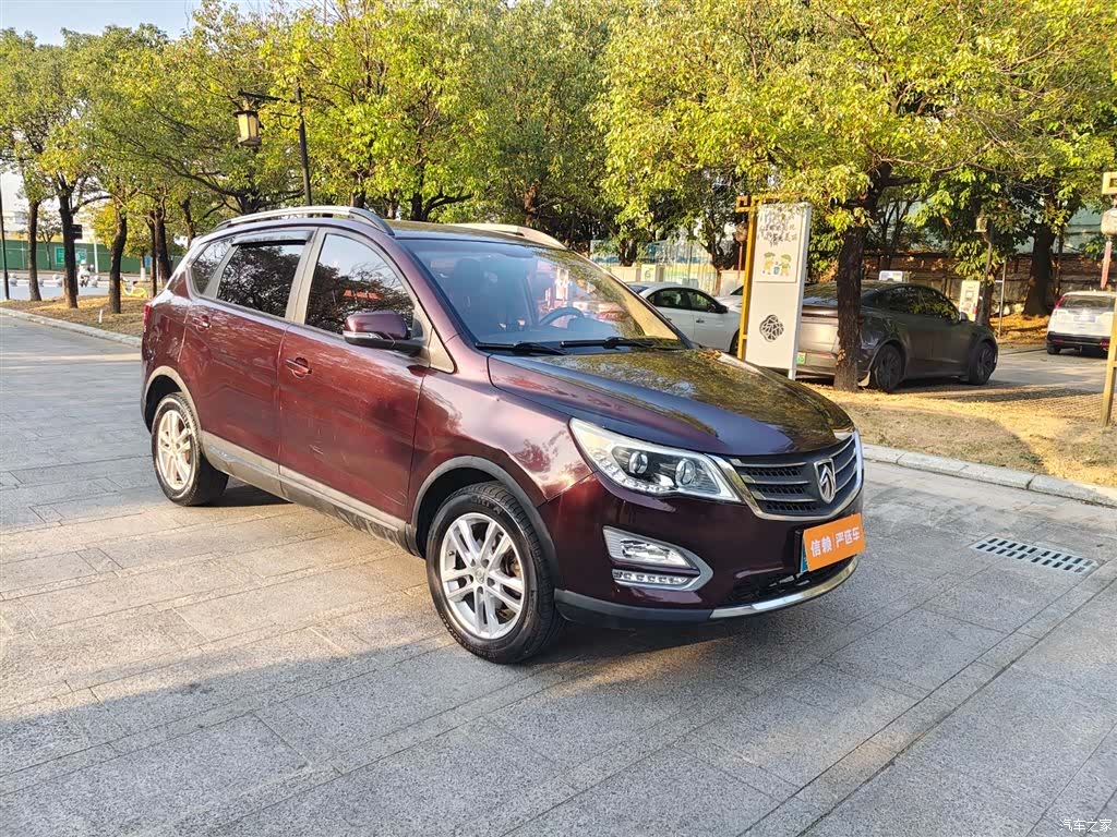 Wuling 560, 2016 2