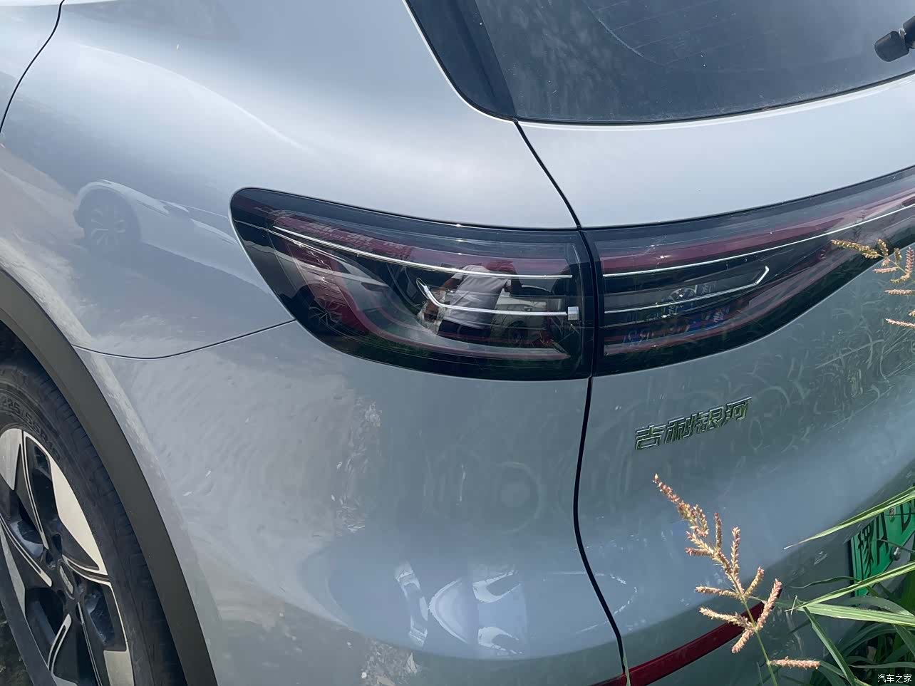 Geely Galaxy E5, 2025 10