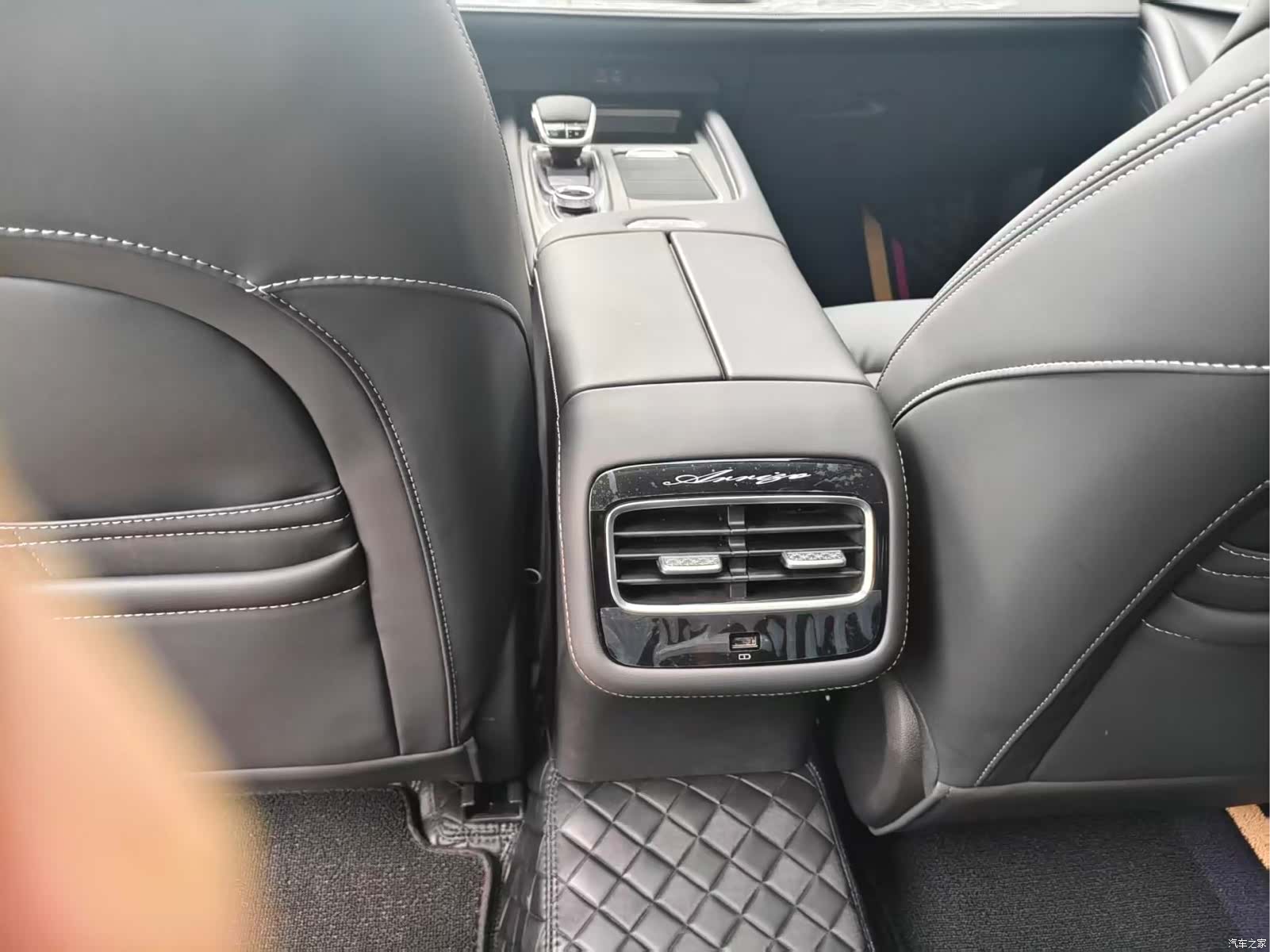 Chery Arrizo 8, 2023 9