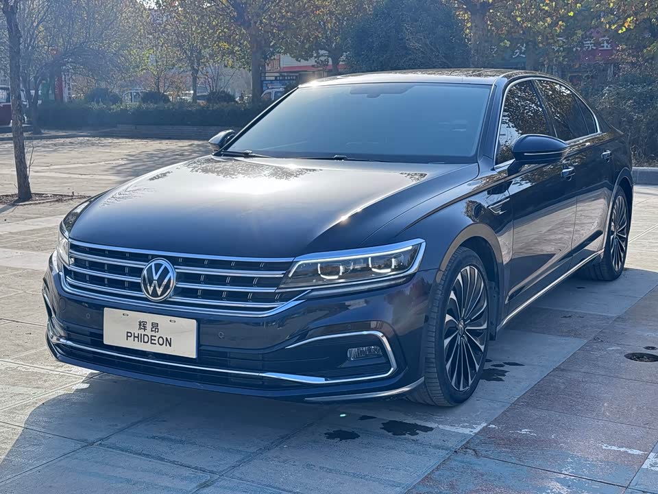 Volkswagen Huiang