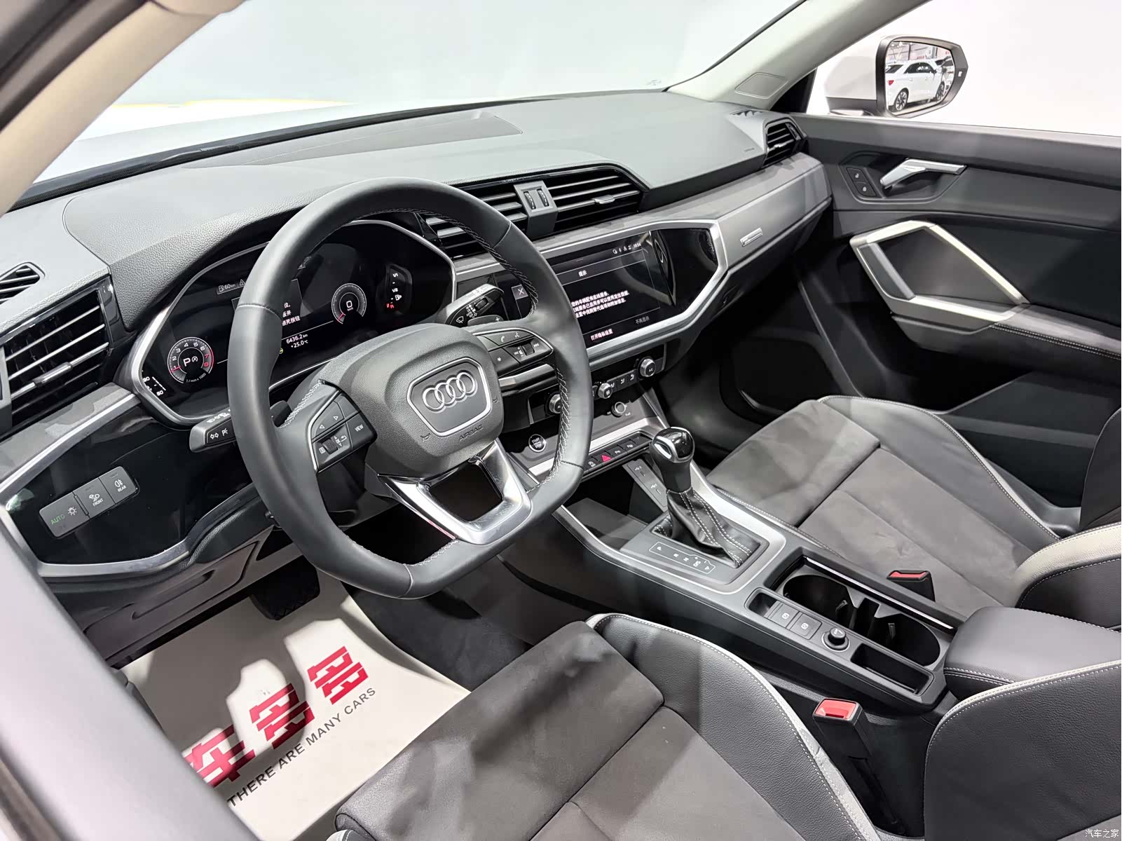 Audi Q3, 2022 14