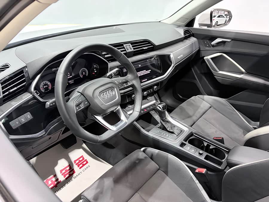 Audi Q3 2022, фото 14