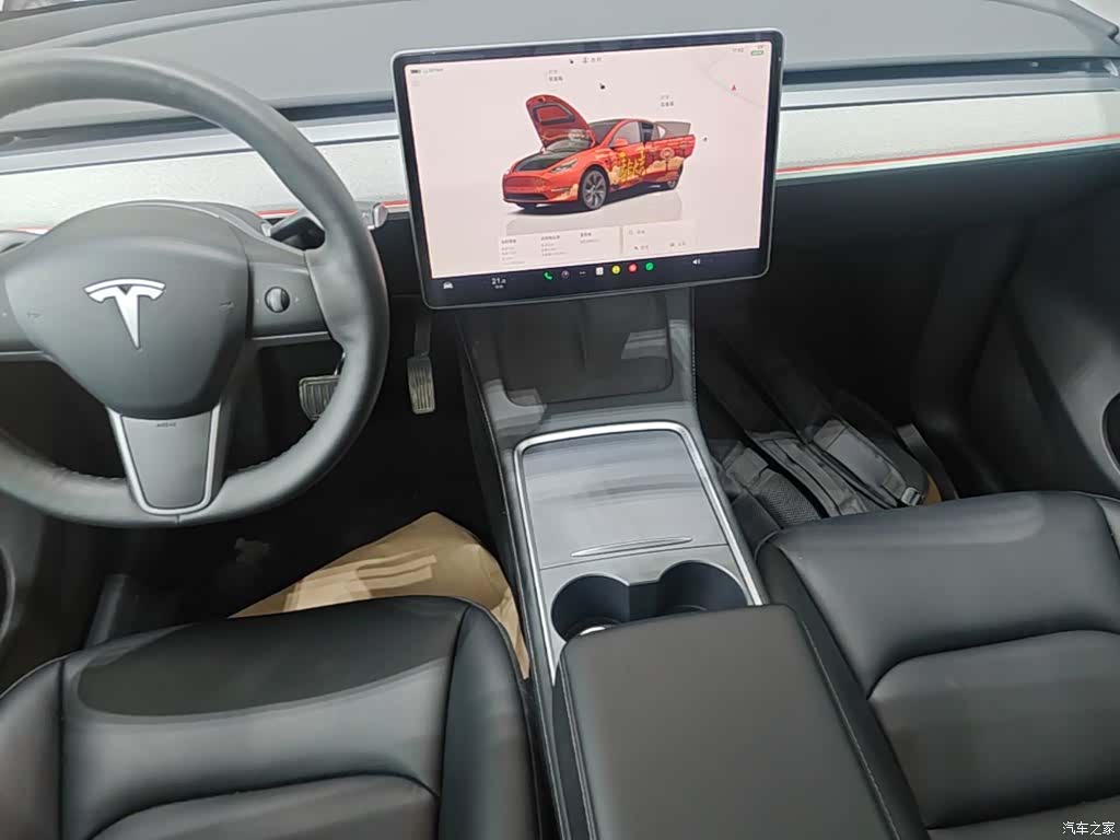 Tesla Model Y, 2024 9