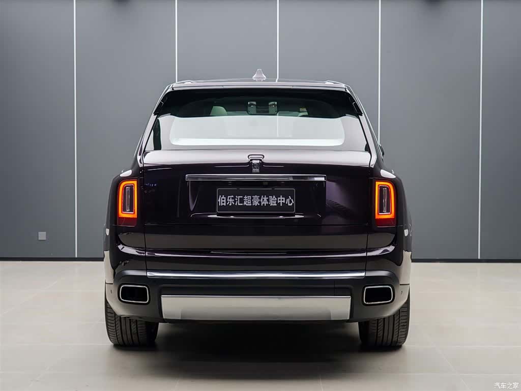 Rolls-Royce Cullinan, 2019 6