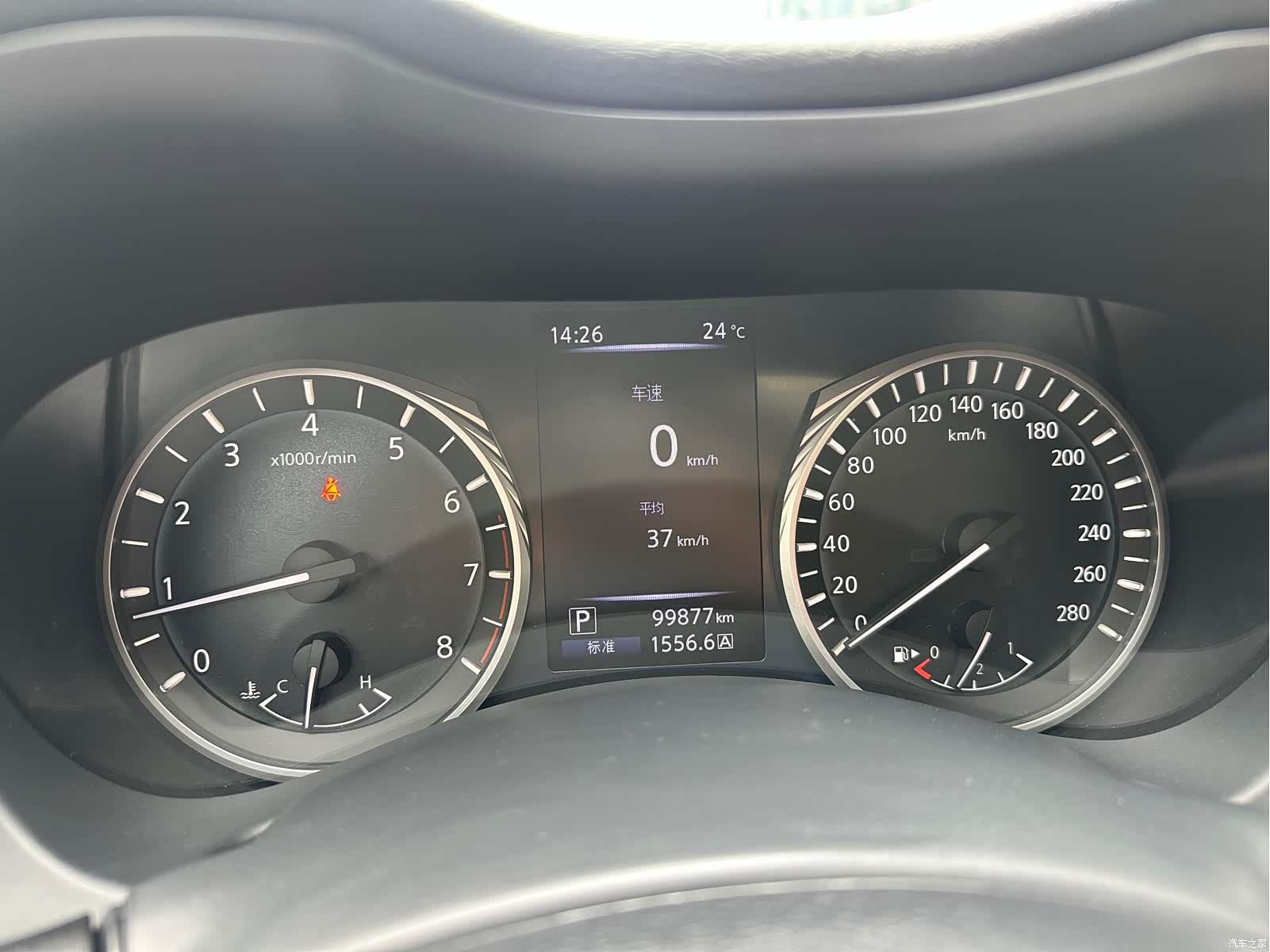 Infiniti Q50L, 2019 22