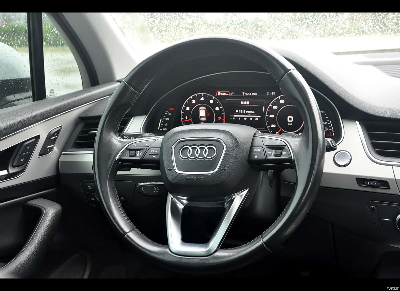 Audi Q7, 2017 8