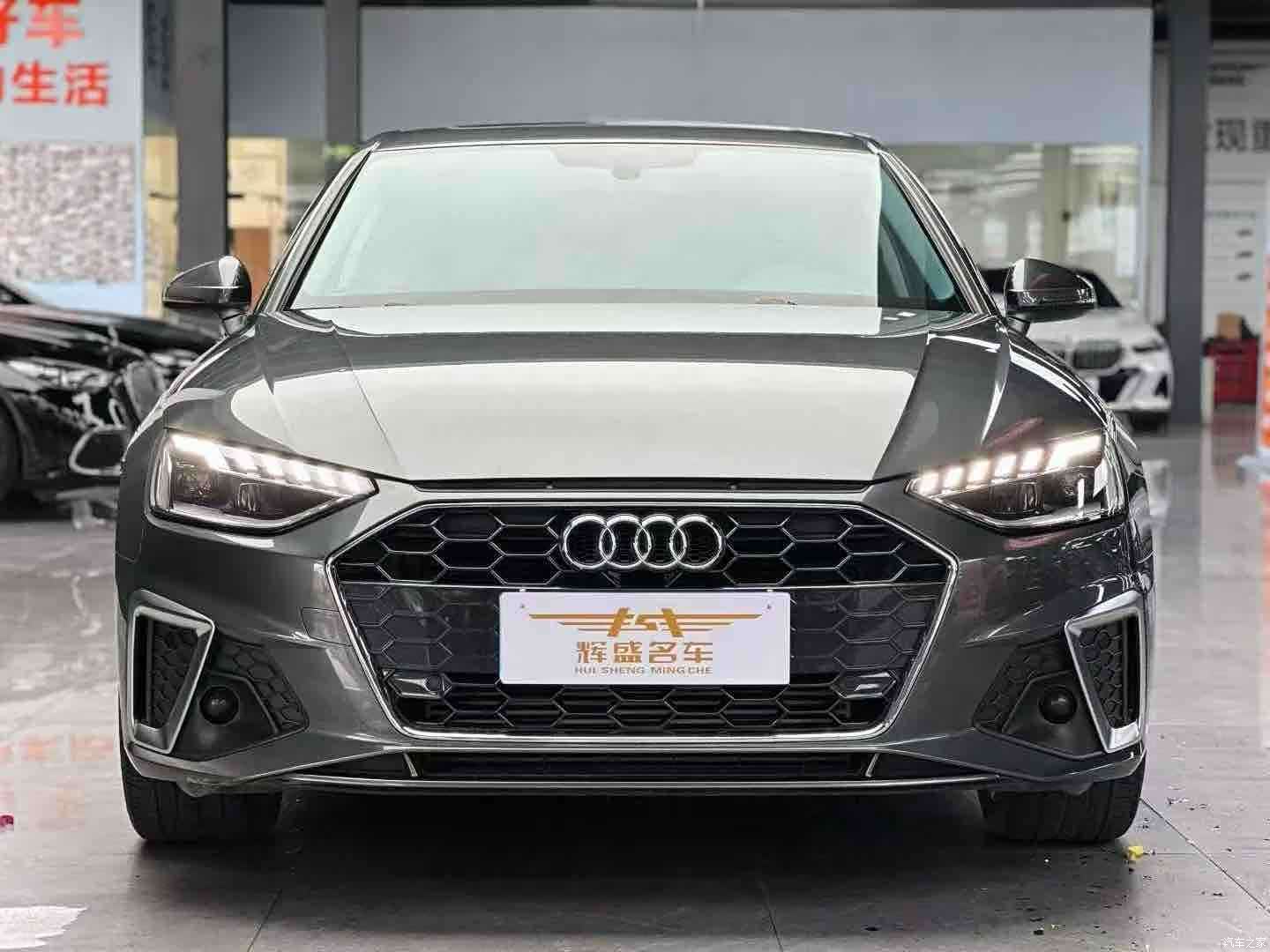 Audi A4L, 2021 6