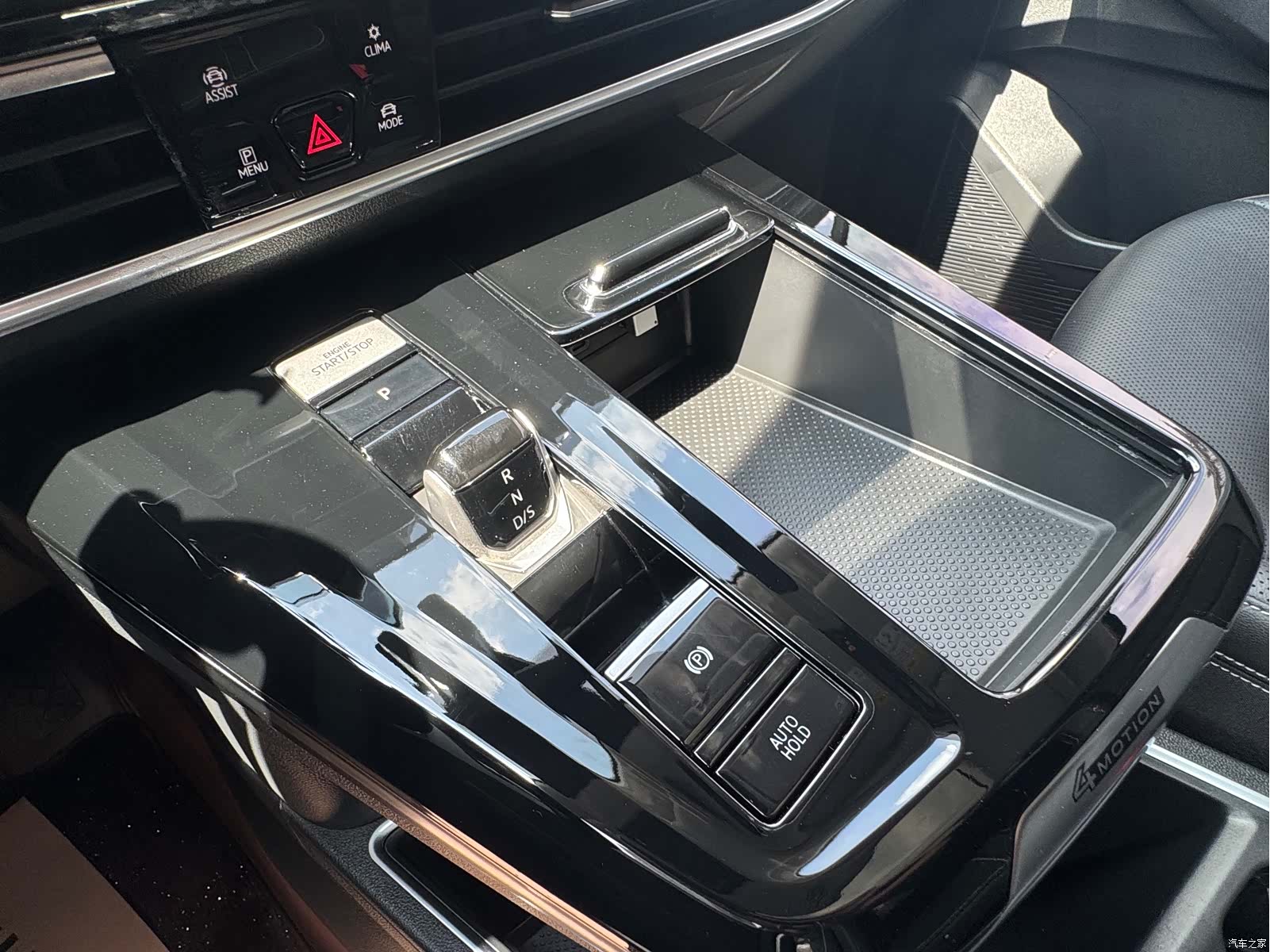 Volkswagen Talagon, 2022 18