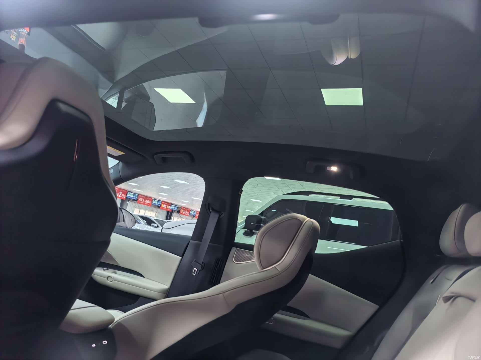 Lynk & Co 02, 2025 12