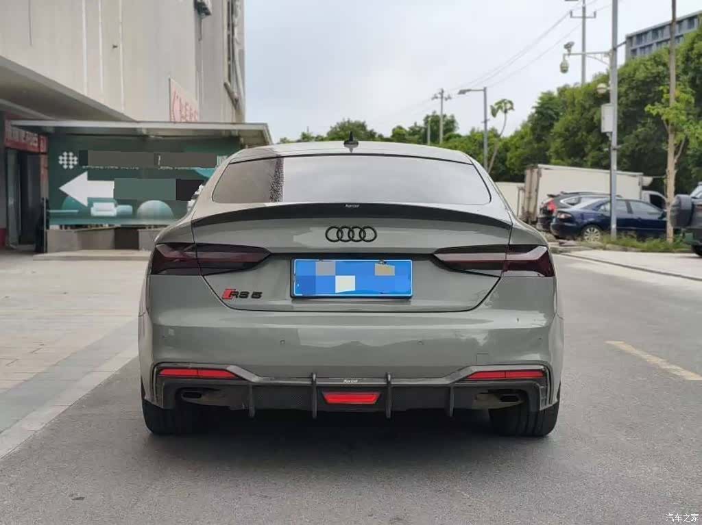 Audi A5, 2021 8