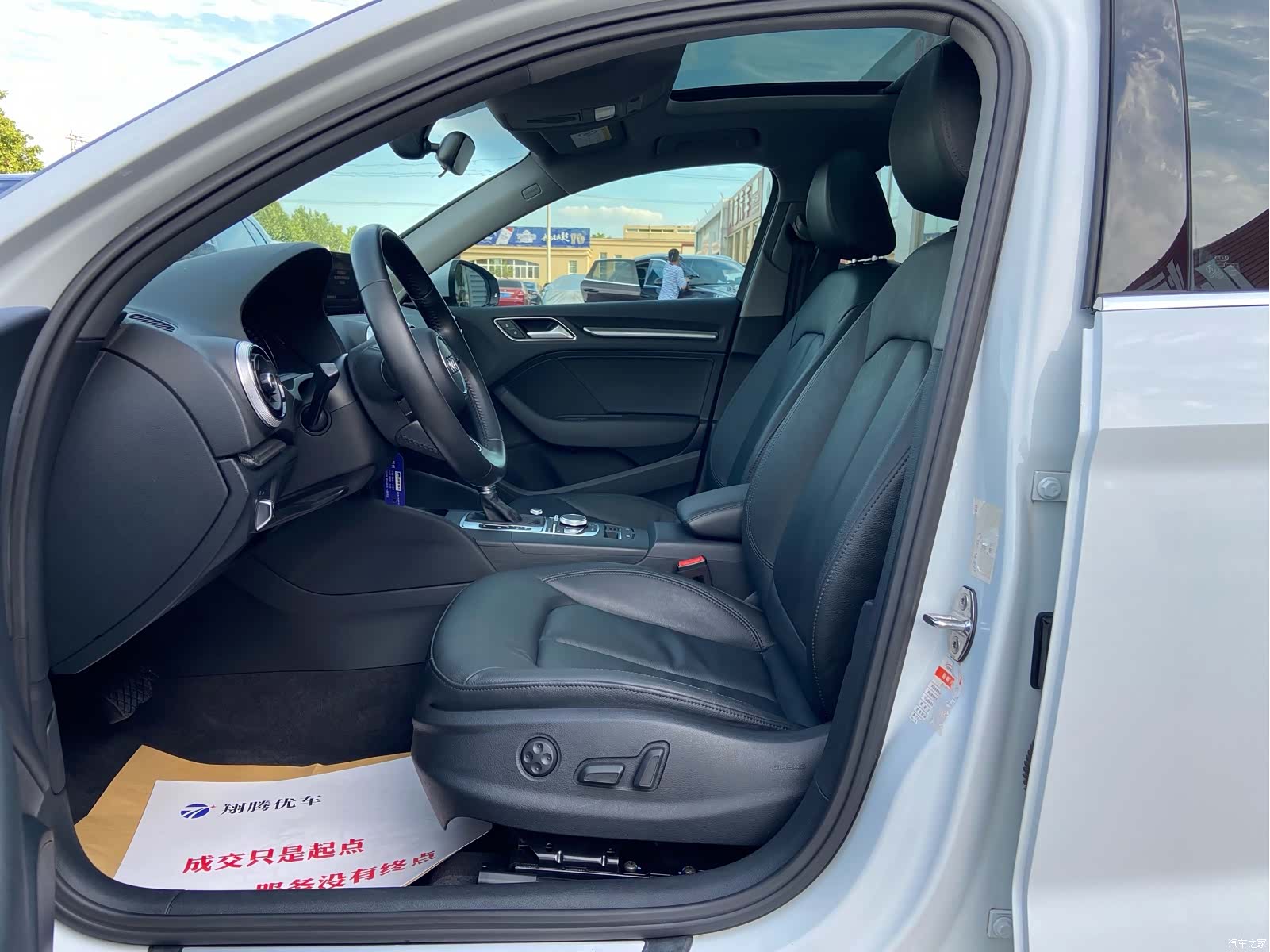 Audi A3, 2018 7