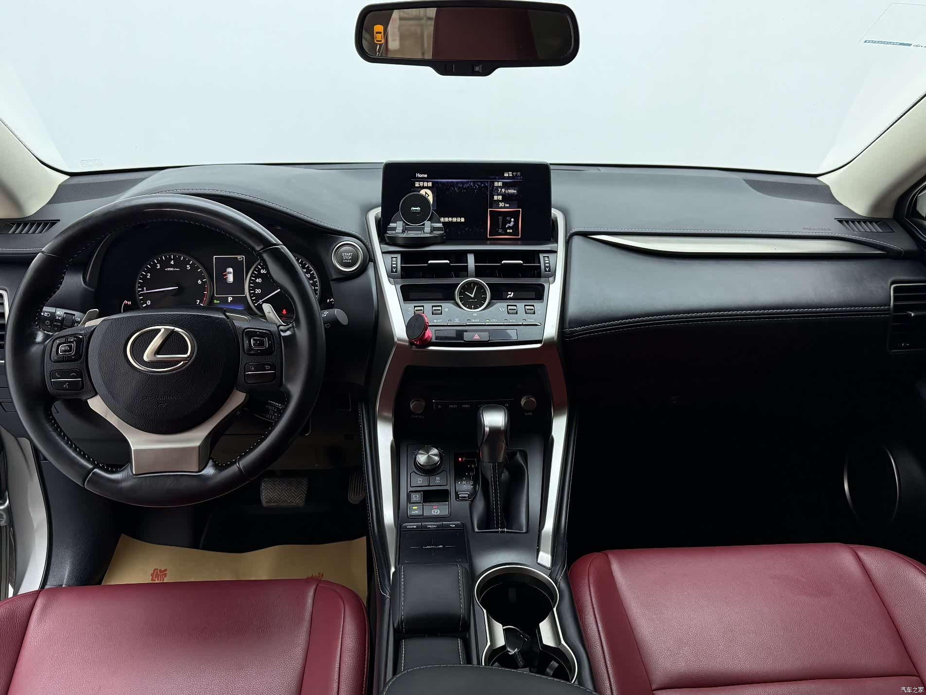 Lexus NX, 2020 15