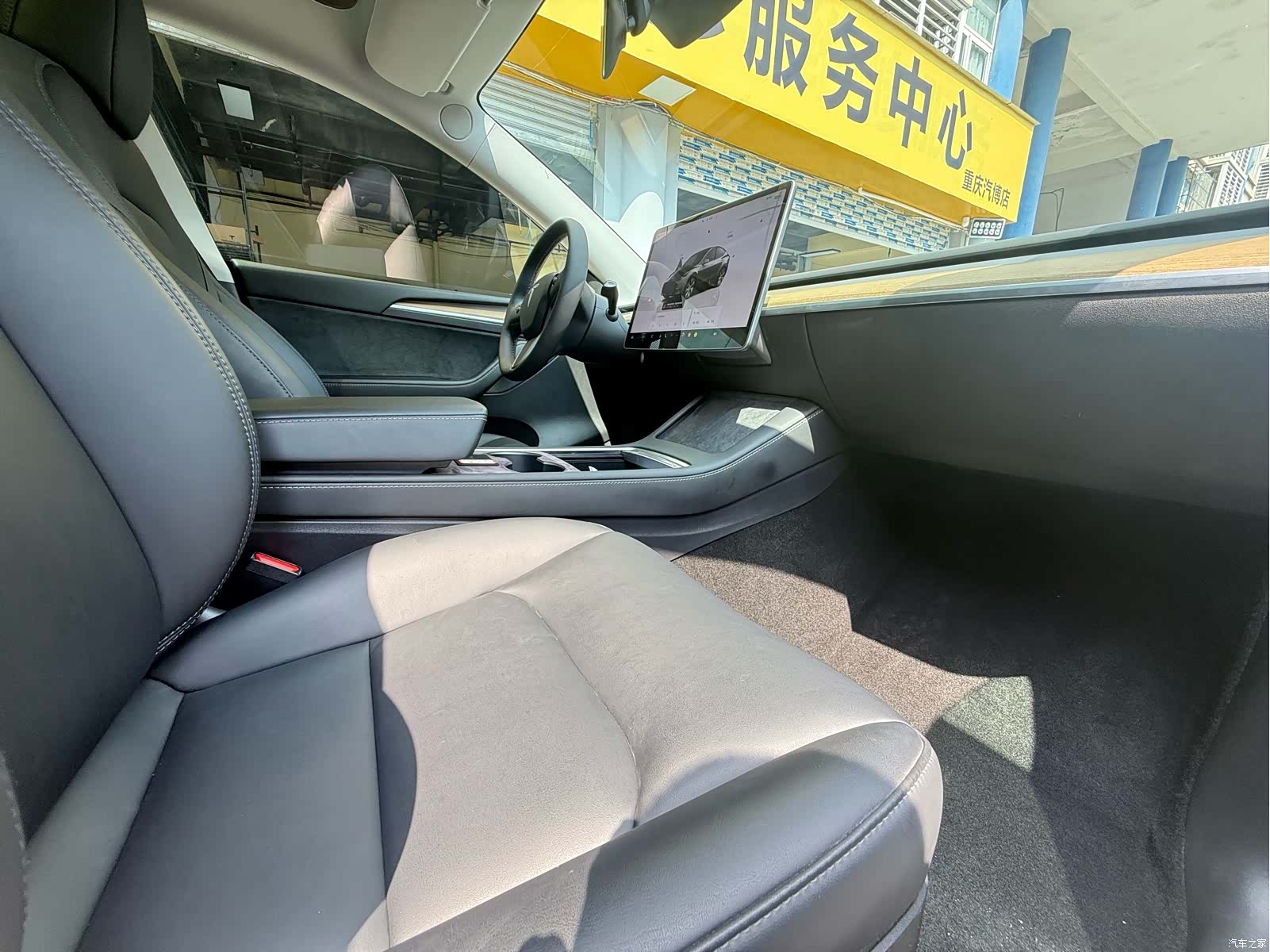 Tesla Model Y, 2023 11