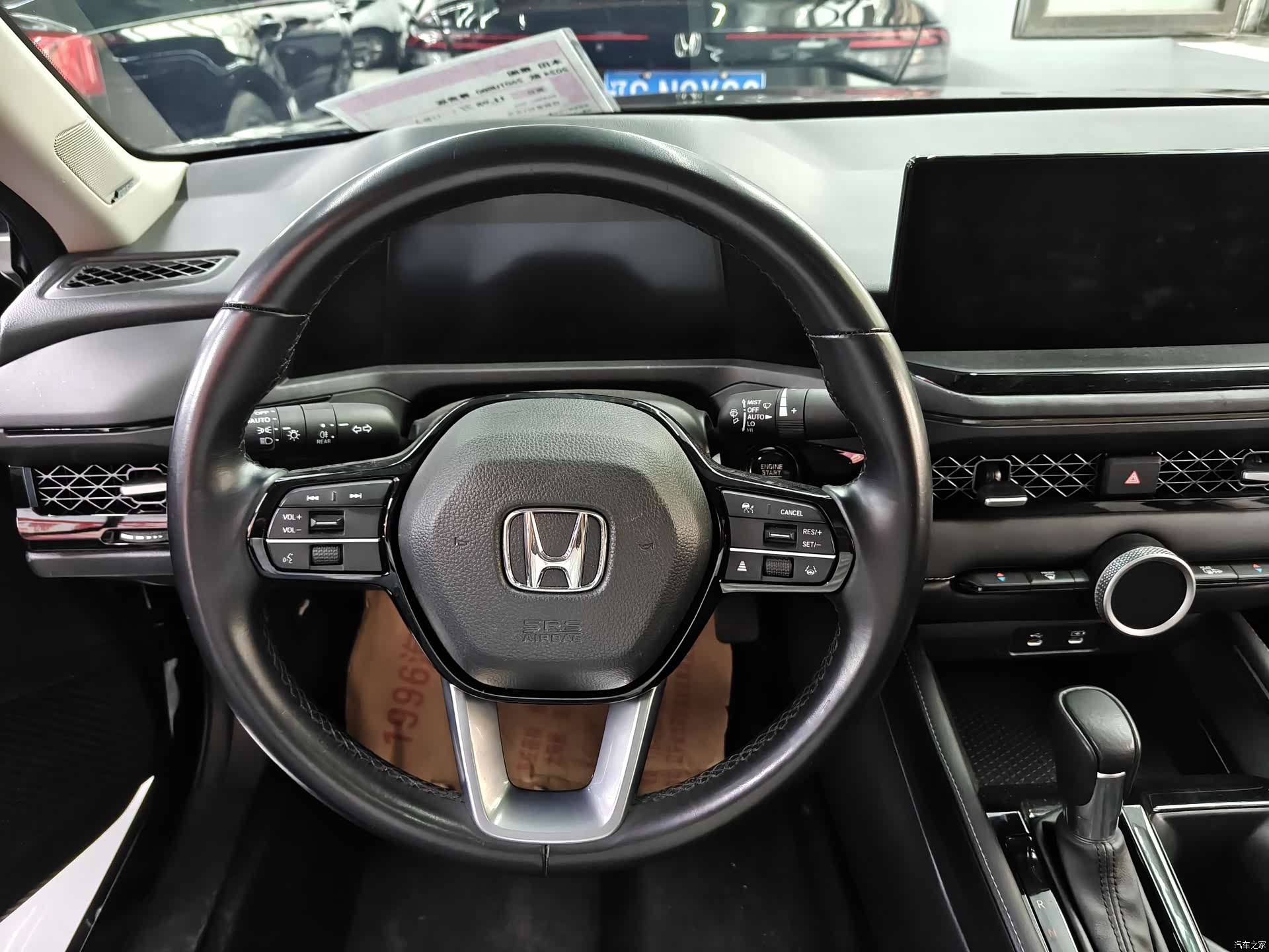 Honda Accord, 2024 7