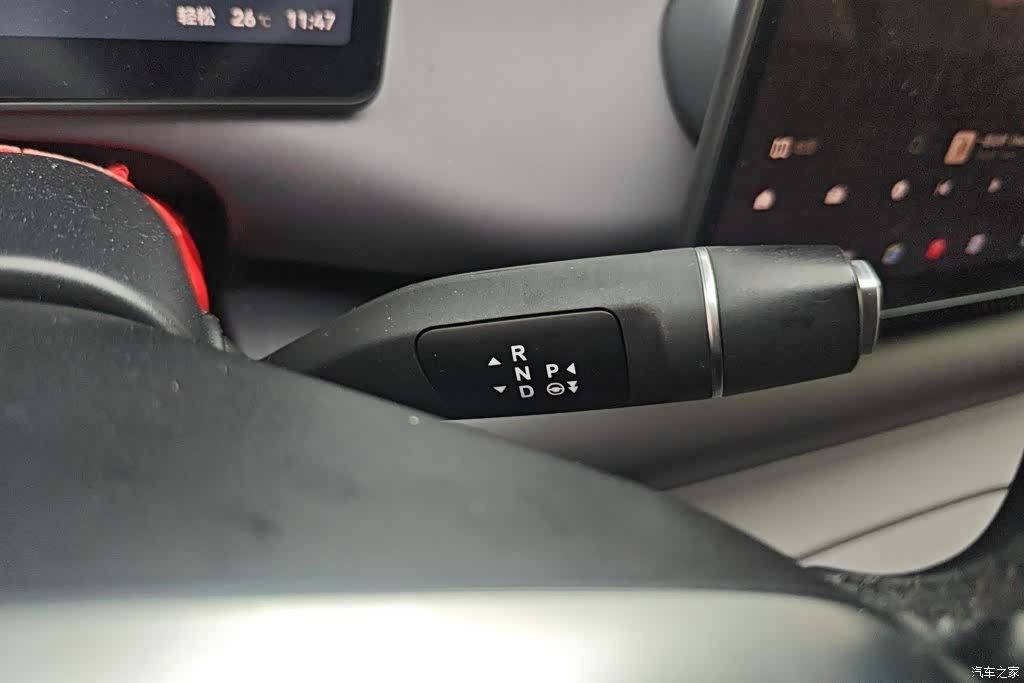 Leapmotor C10, 2024 16