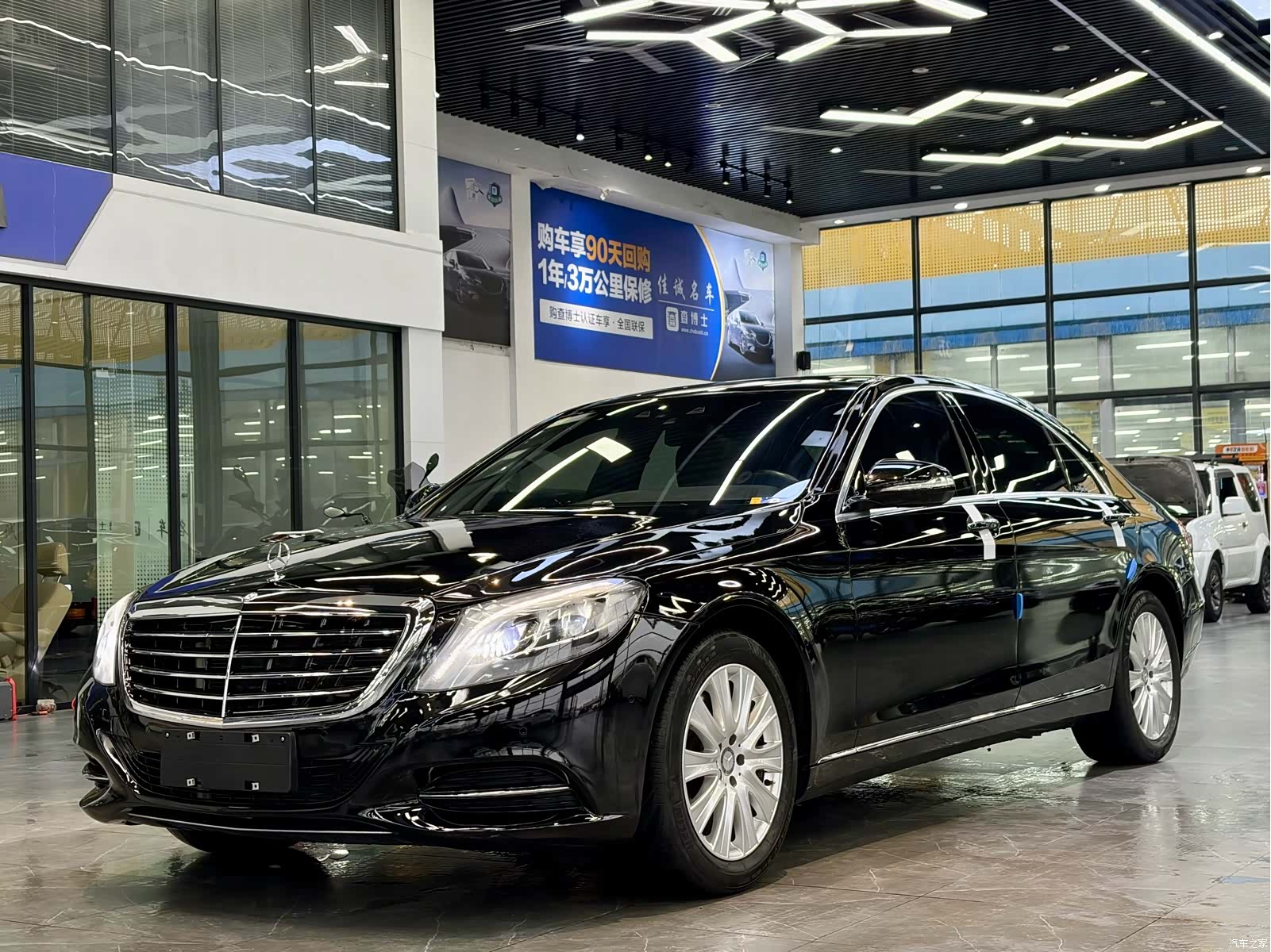 Mercedes-Benz S-Class, 2015 1