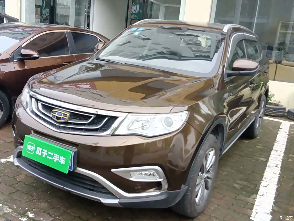 Geely Boyue, 2017 1