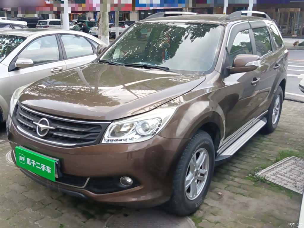 Haima S7, 2014 2