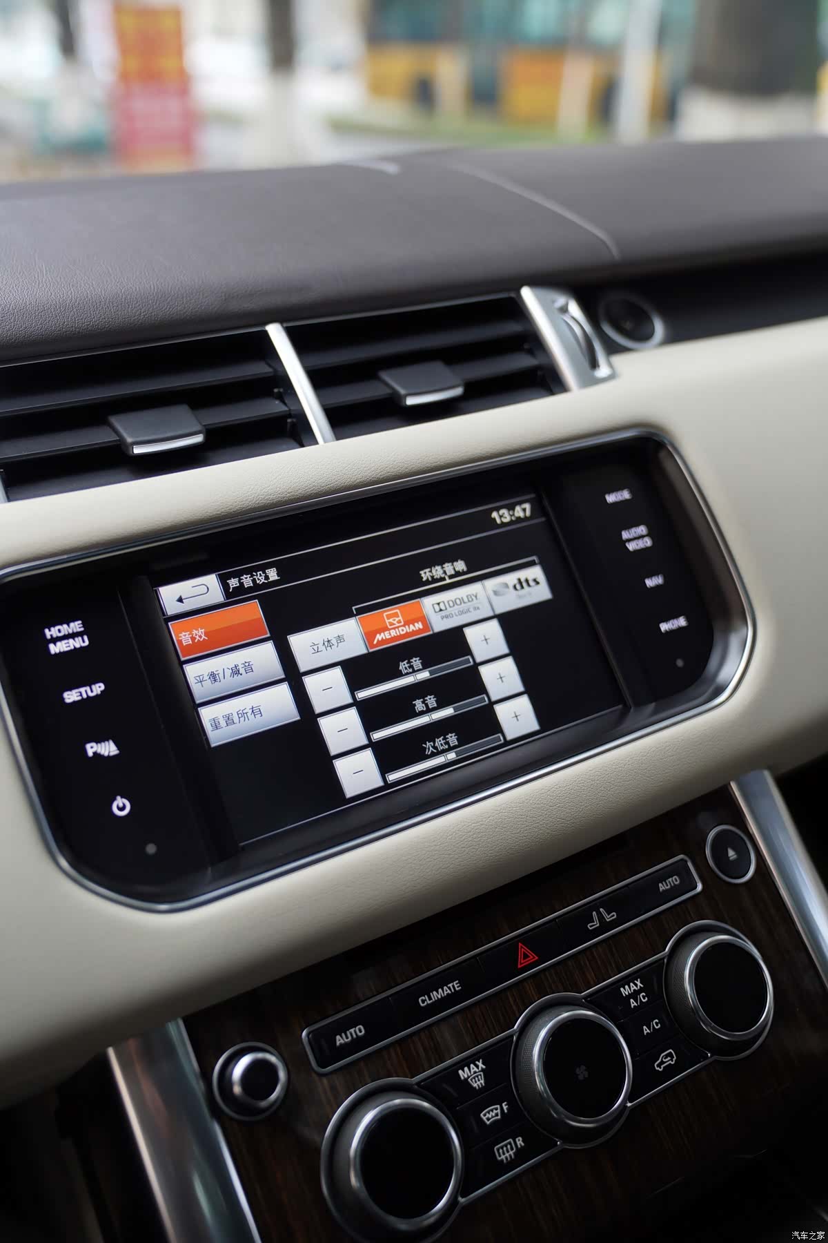 Land Rover Range Rover, 2015 17