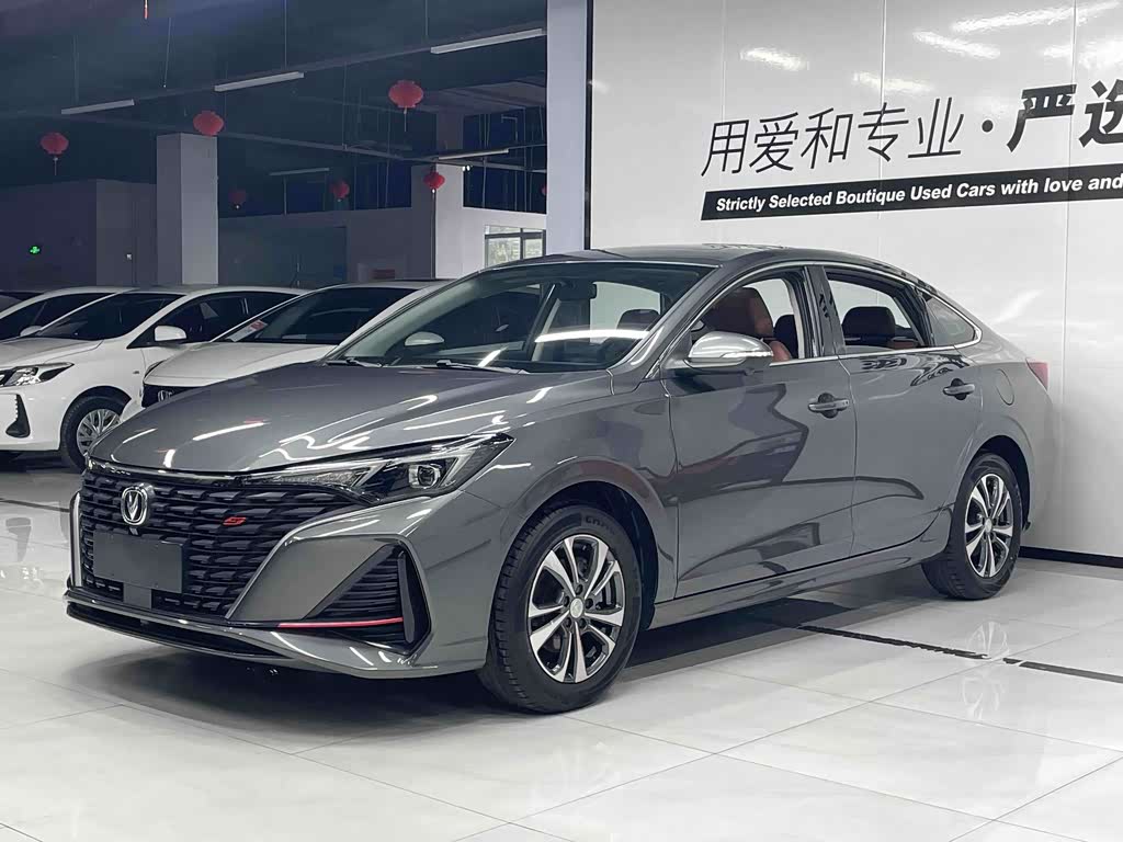 Changan Eado