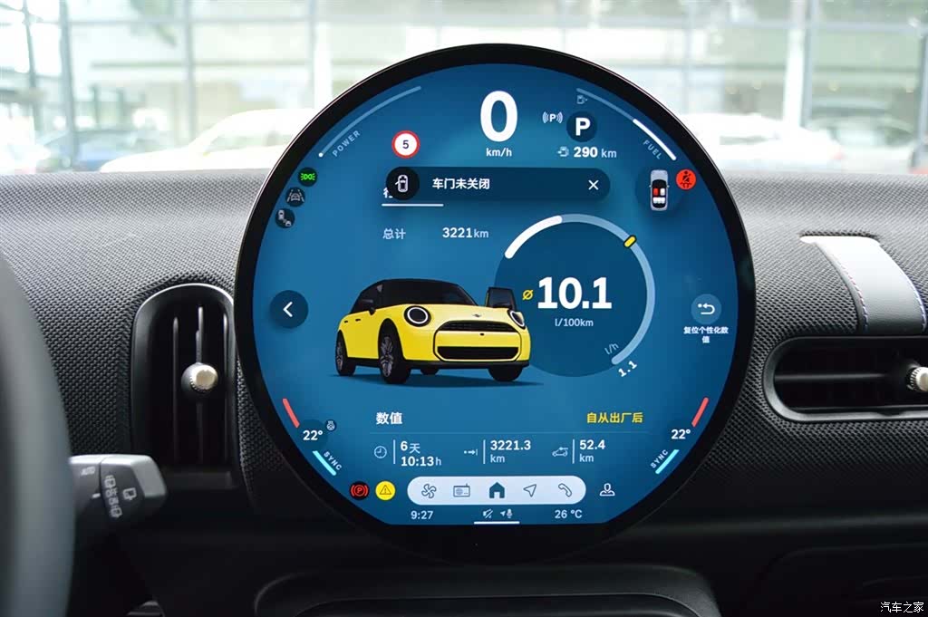 Mini Cooper, 2024 12