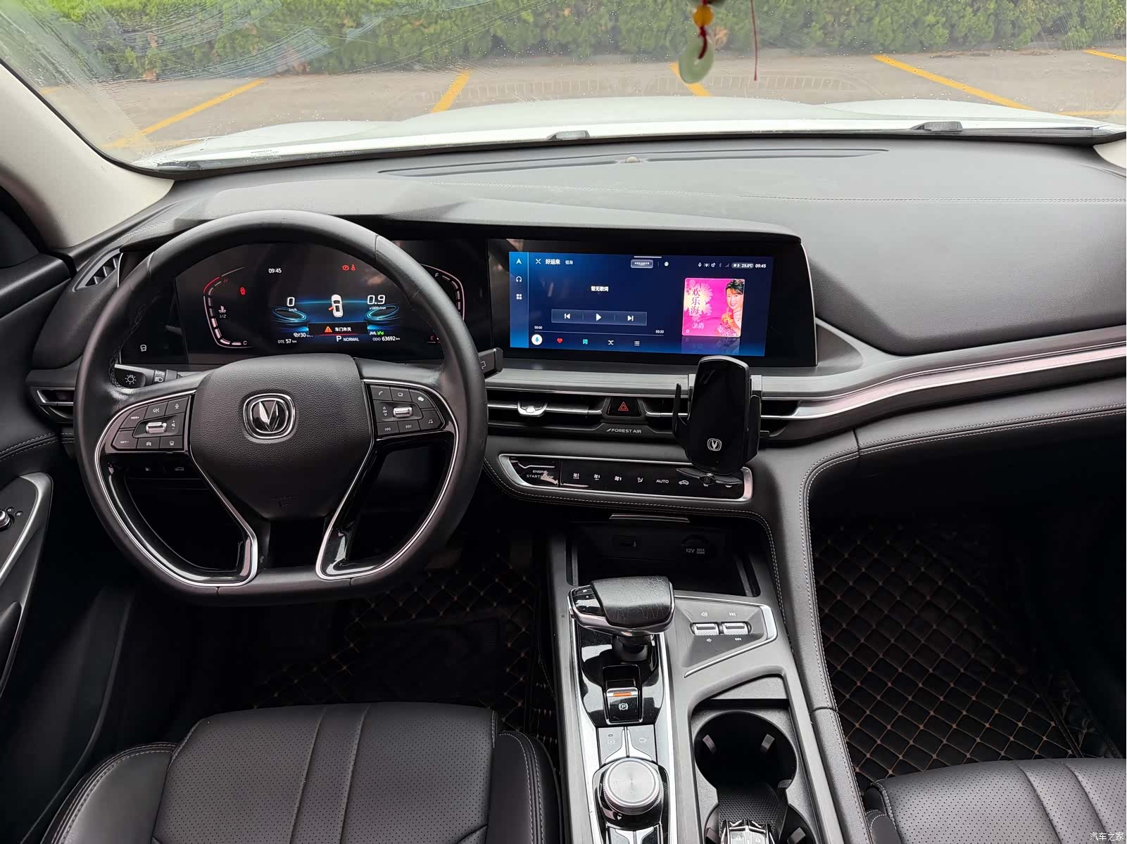 Changan CS75, 2021 16