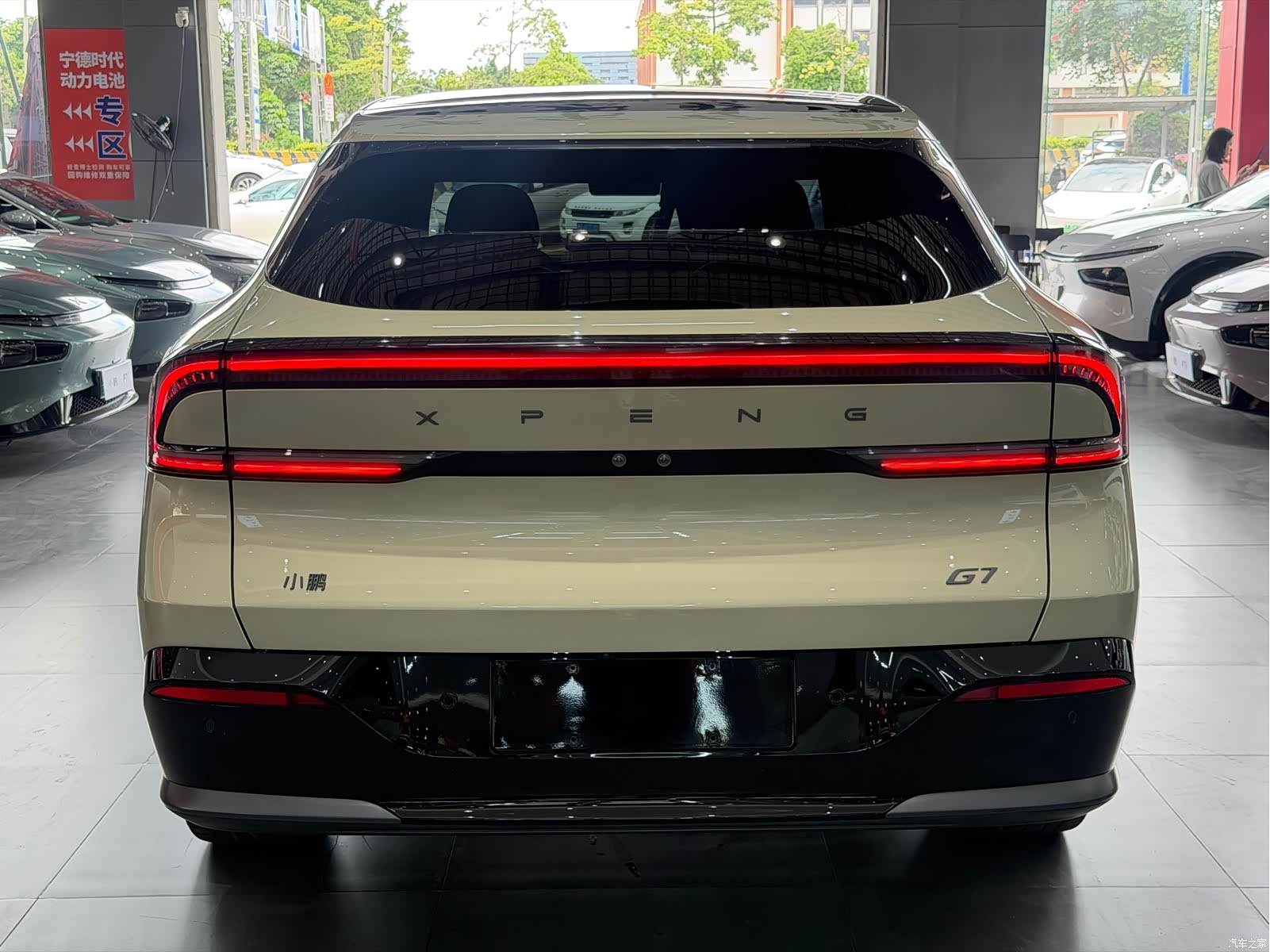 Xpeng G7, 2025 3