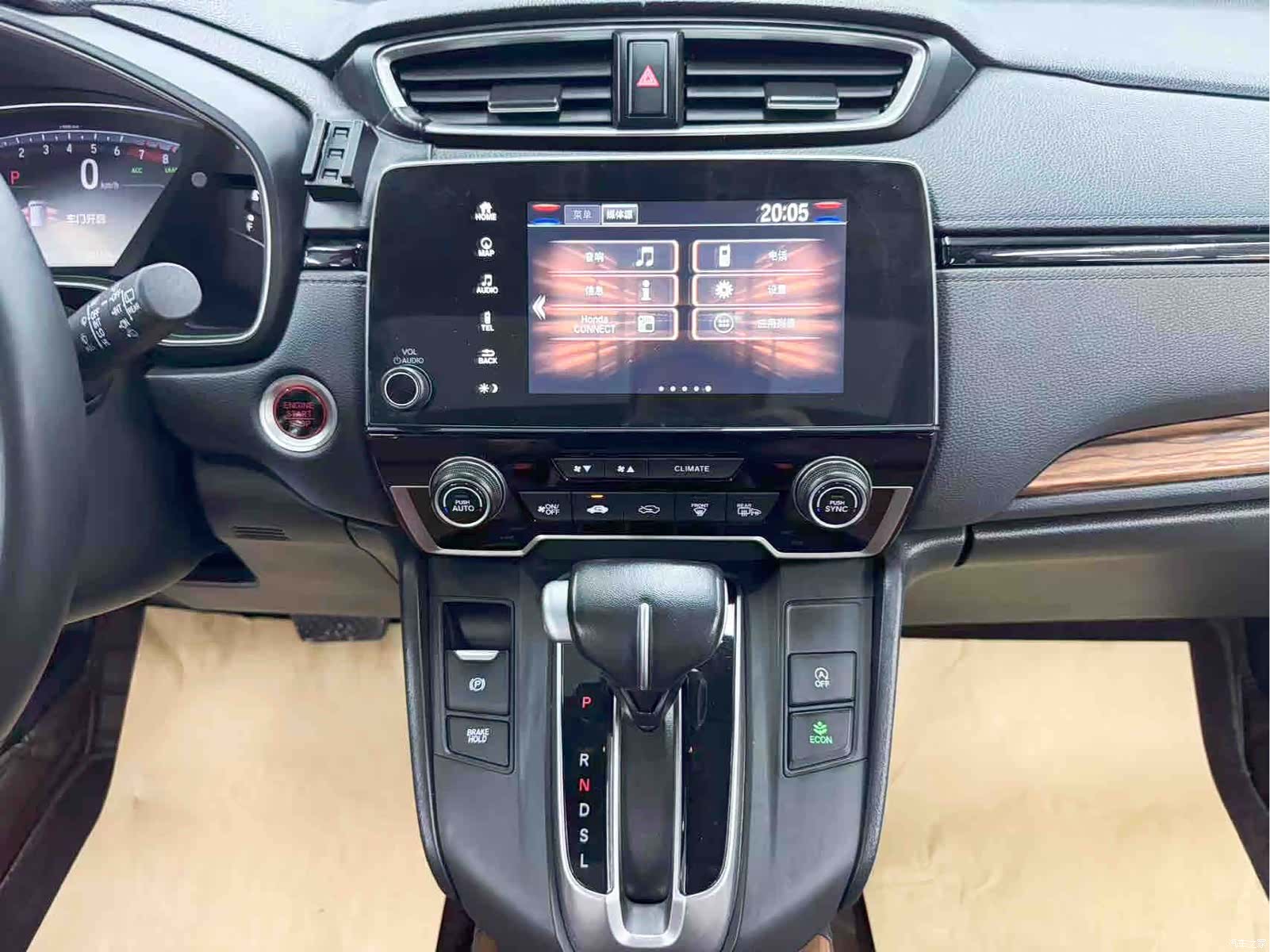 Honda CR-V, 2022 16