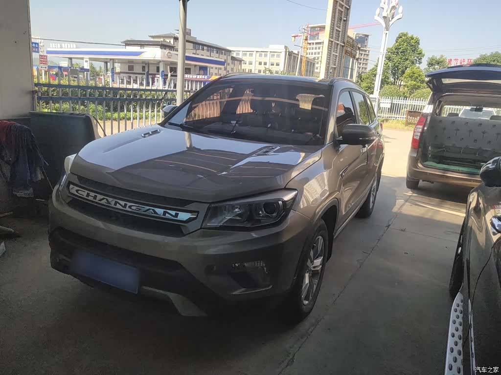 Changan CS75, 2017 2