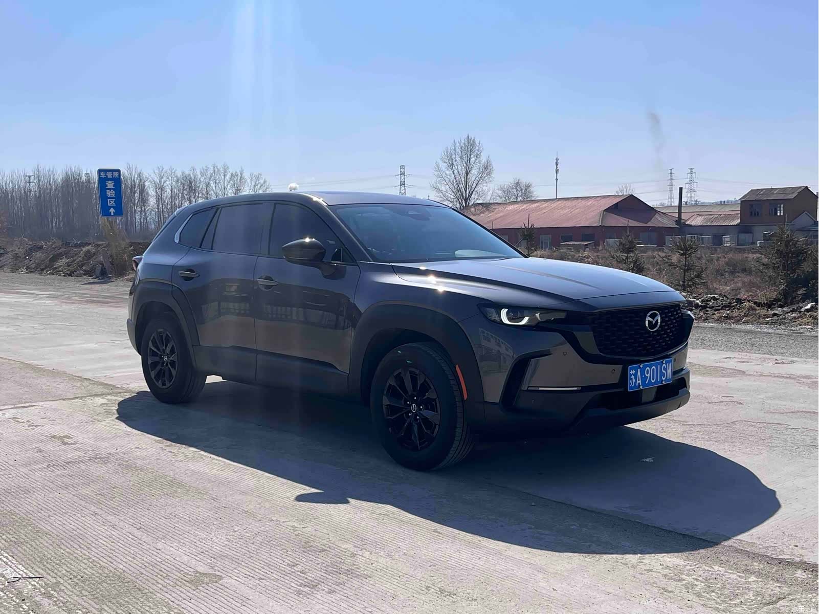 Mazda CX-50, 2024 3