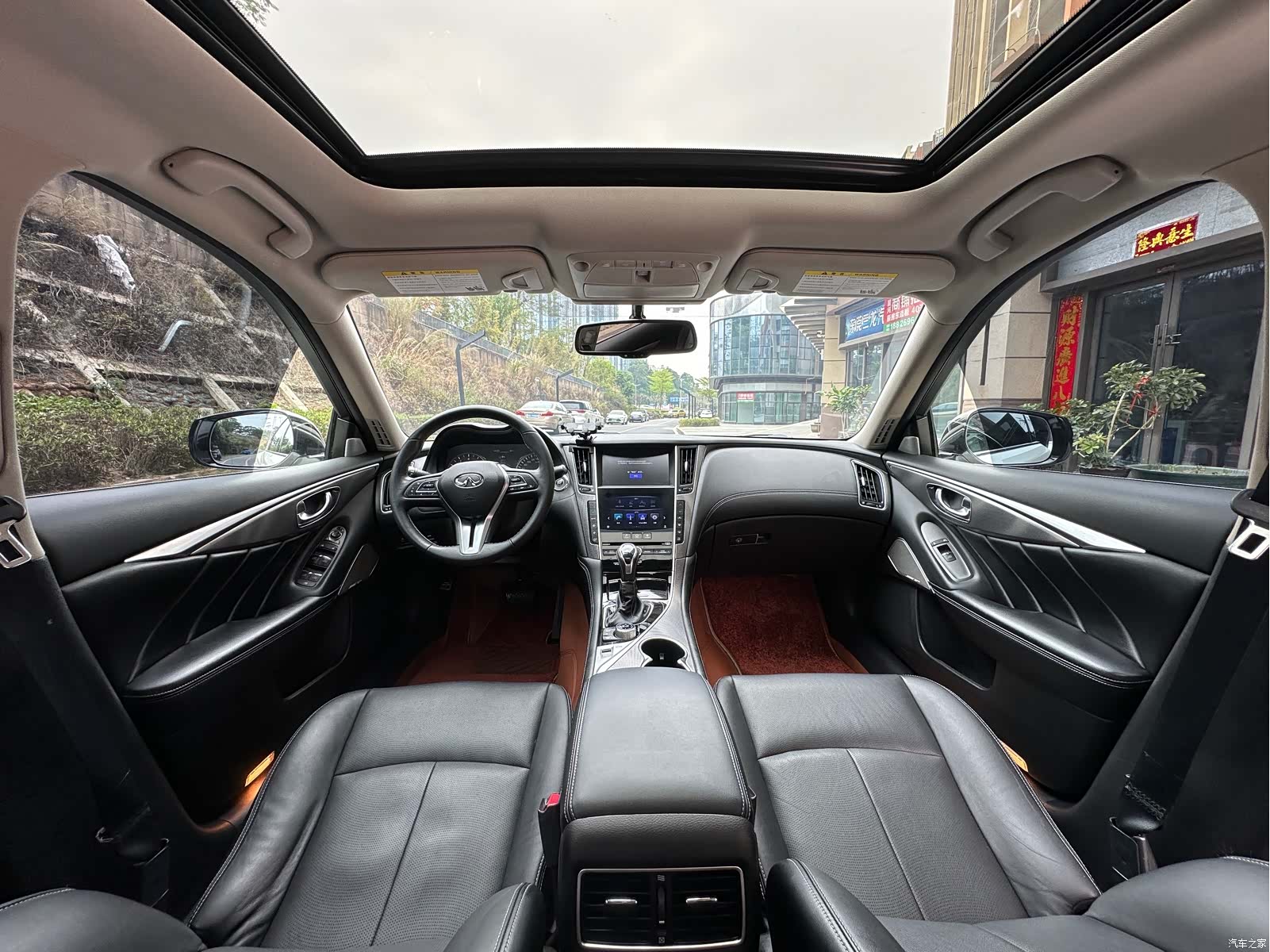 Infiniti Q50L, 2019 13