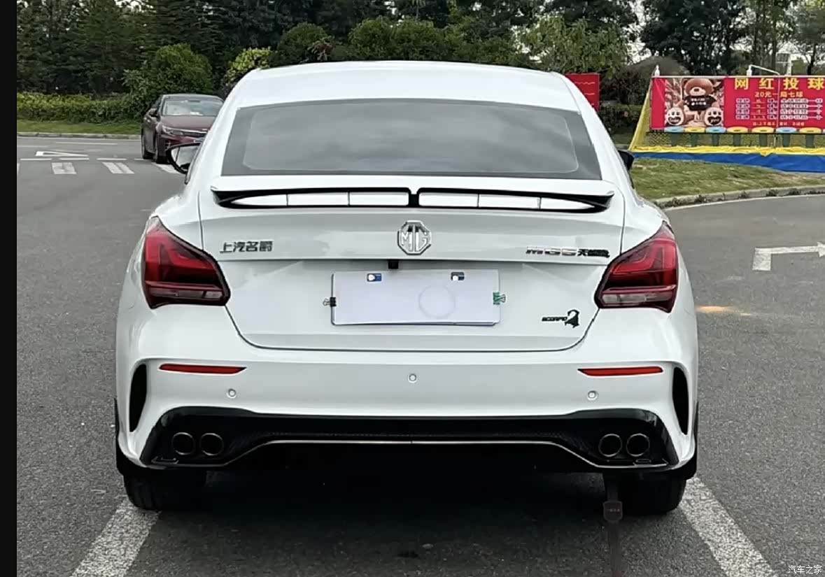 MG MG5, 2024 17