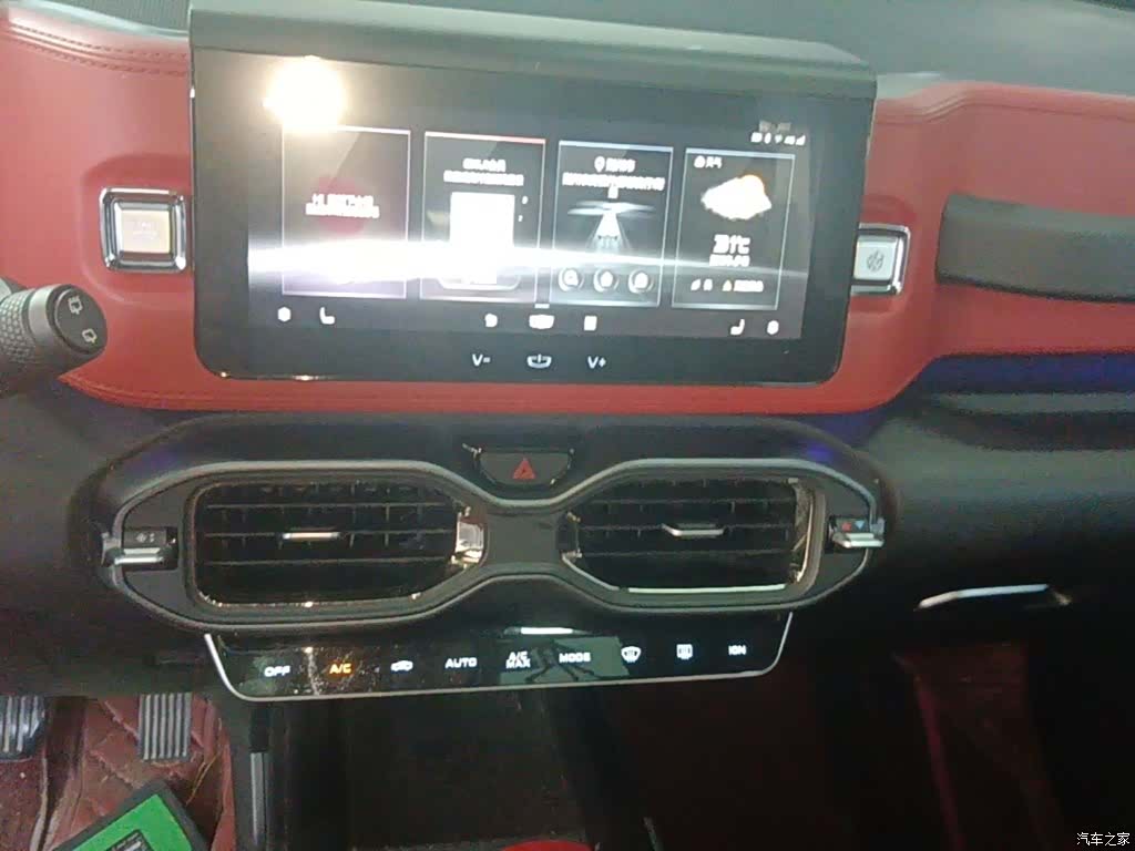 Geely Icon, 2020 13