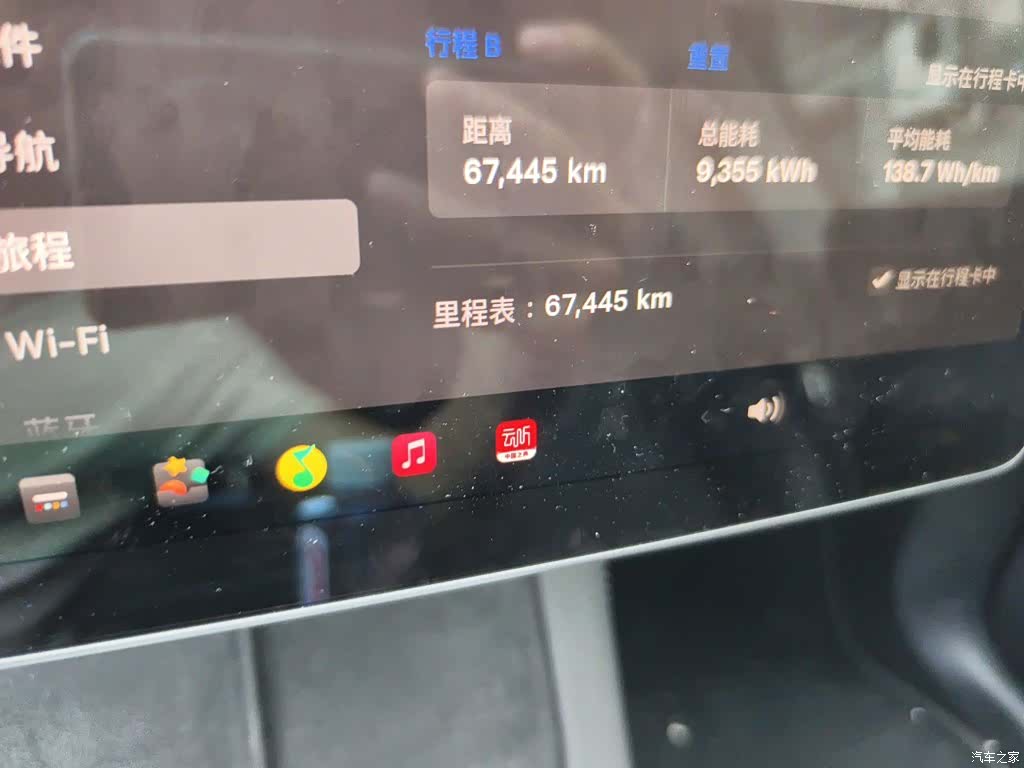Tesla Model Y, 2022 8