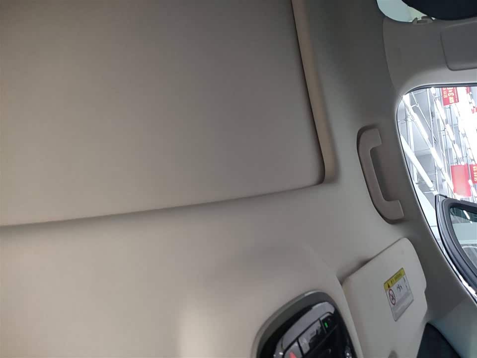 Chery Tiggo 9