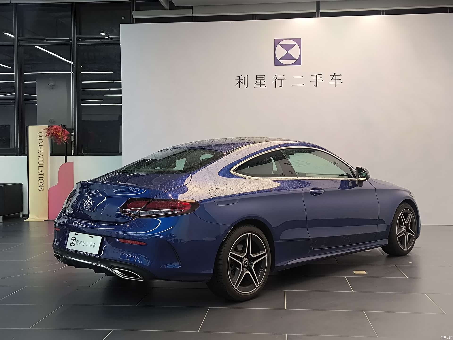 Mercedes-Benz C-Class, 2021 все фото