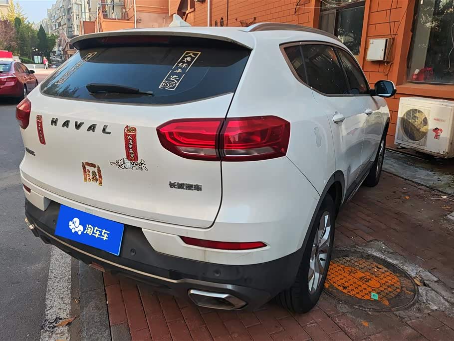 Haval H6