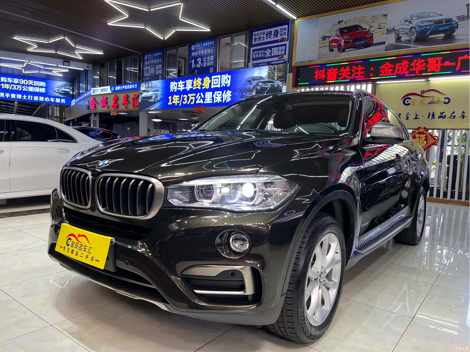 BMW X6, 2017 1