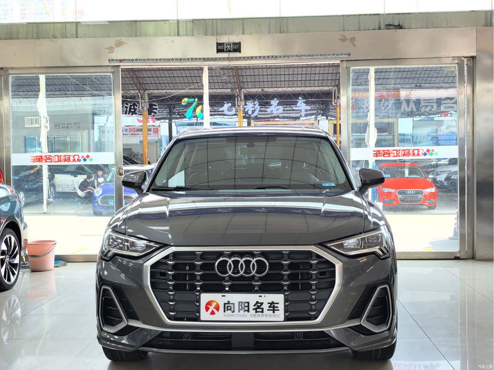 Audi Q3, 2022 3